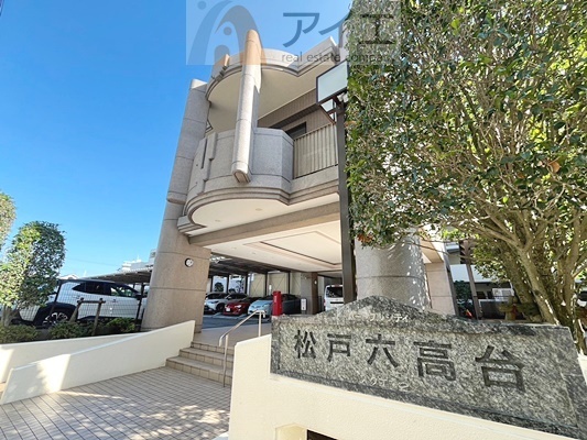 共用部の清掃・修理は管理員が実施