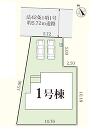 茅ヶ崎市香川２丁目の画像