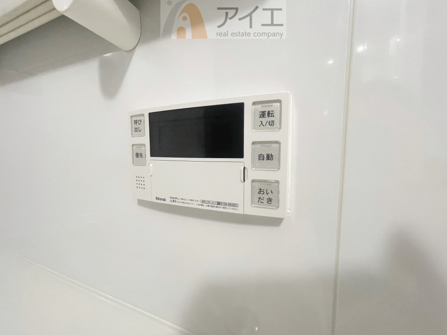 【施工例】