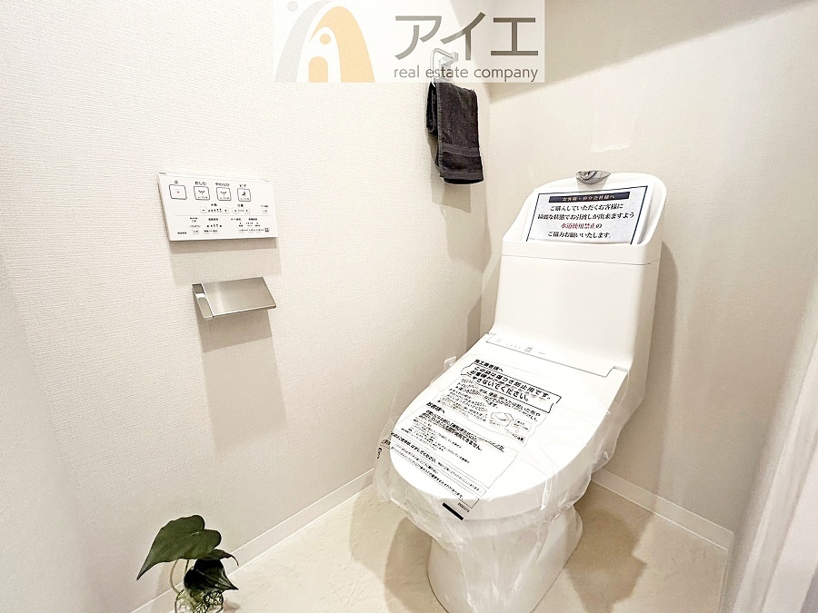 【施工例】