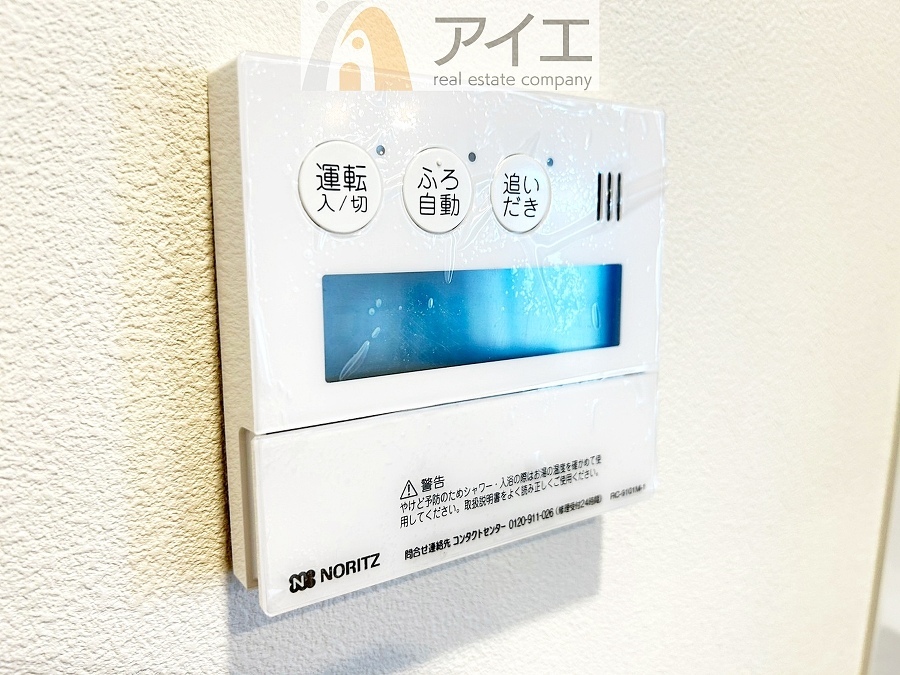【施工例】