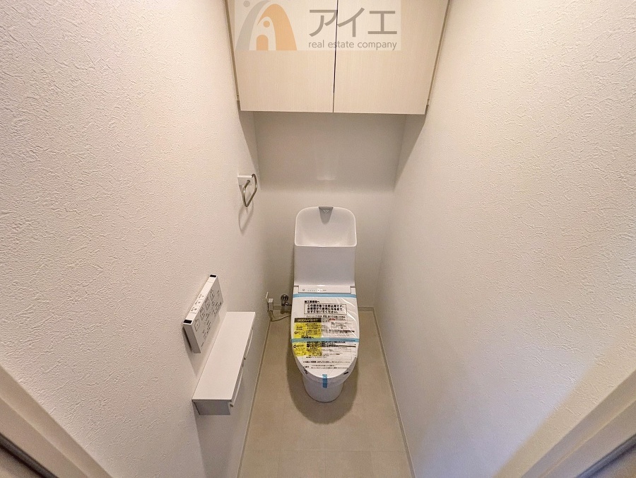 普通の生活で水道代を節約できる節水トイレ