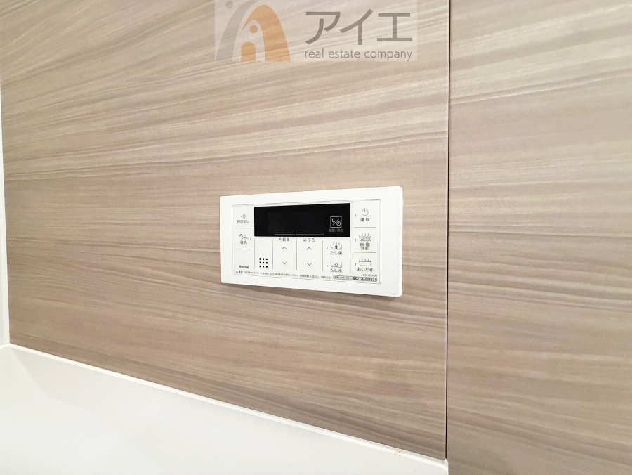 オートバスリモコンはボタンひとつでお風呂の準備が可能です。