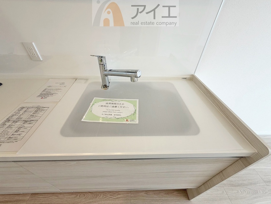 水道一体型の浄水器。ボタン一つで切替可能水回りもすっきり
