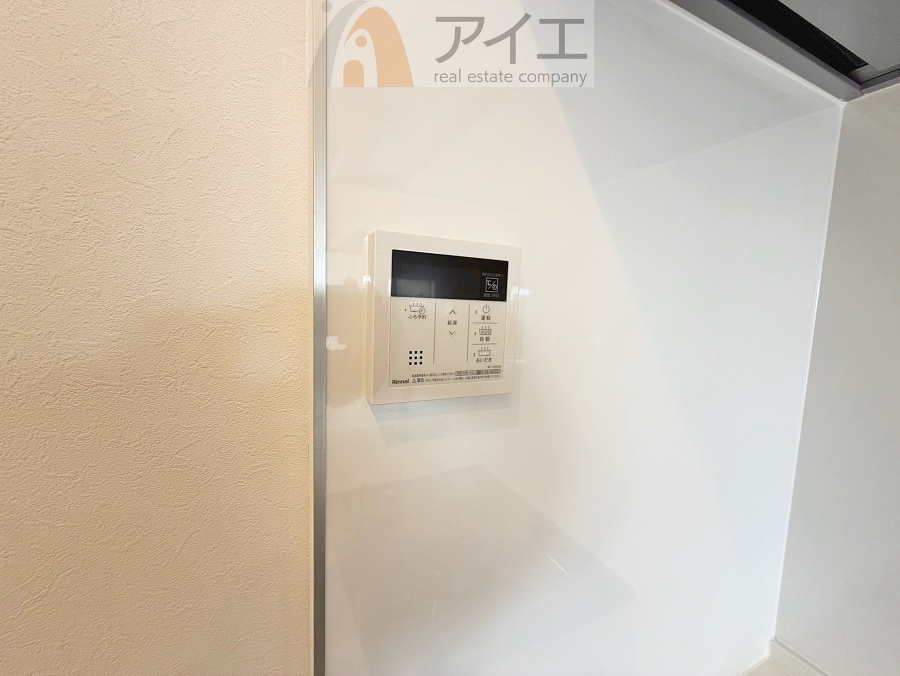 時間差で帰宅するお子様やパパもうれしいおいだき機能付き