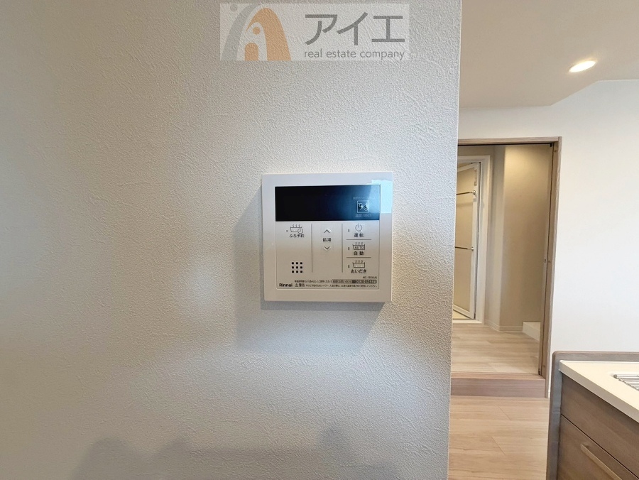 時間差で帰宅するお子様やパパもうれしいおいだき機能付き