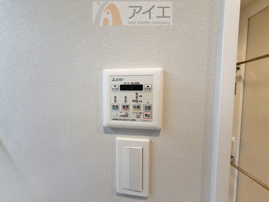浴室乾燥機はカビ防止に、天気を気にせず洗濯を干せて大活躍