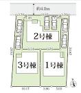 平塚市横内の画像