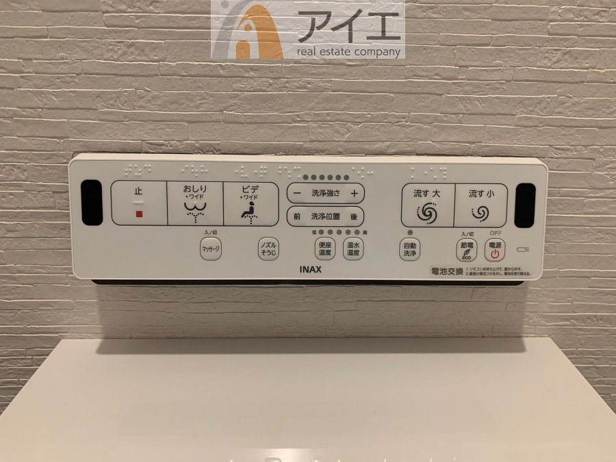 【施工例】