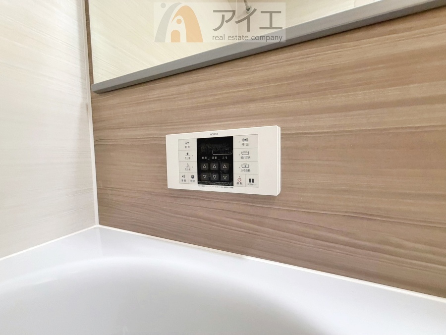 オートバスリモコンはボタンひとつでお風呂の準備が可能です。