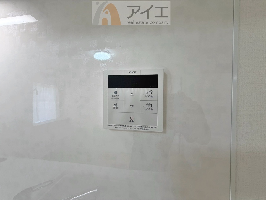 時間差で帰宅するお子様やパパもうれしいおいだき機能付き