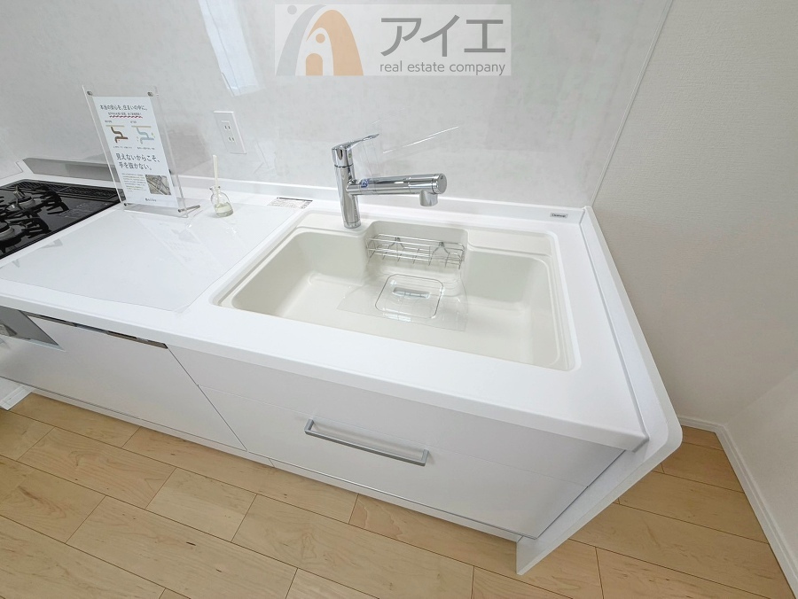 水道一体型の浄水器。ボタン一つで切替可能水回りもすっきり