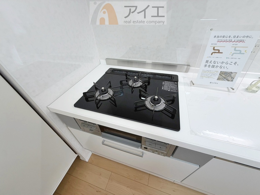 パンづくりやパーティ、大勢でお料理するのに大活躍3口コンロ