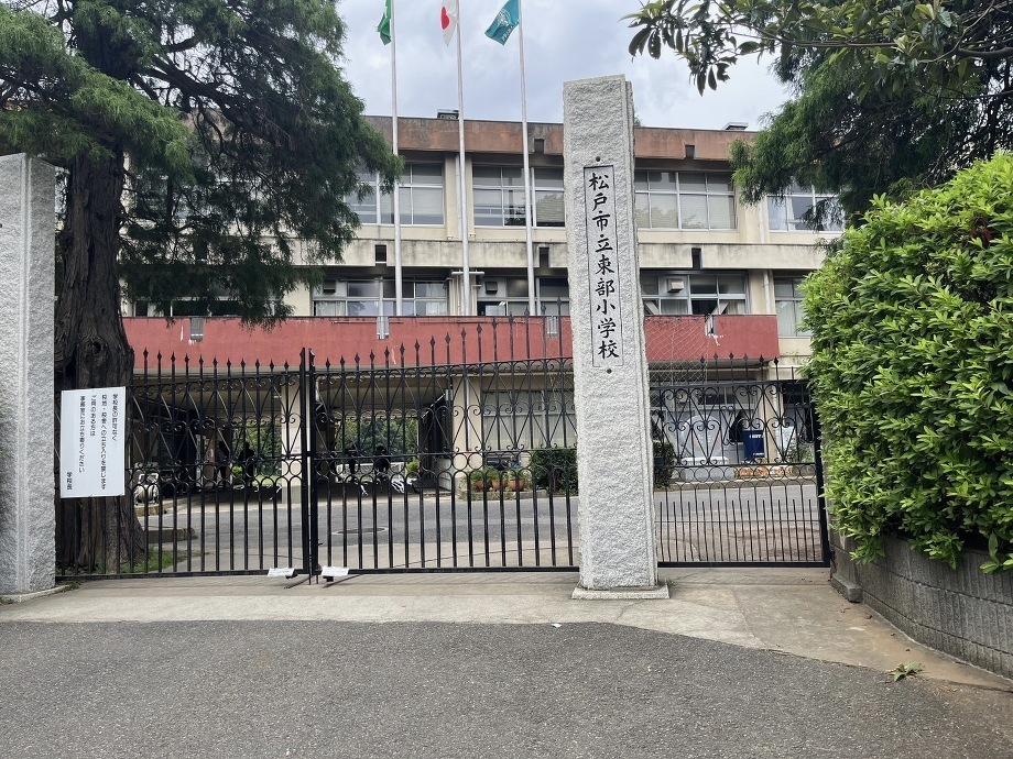 松戸市秋山