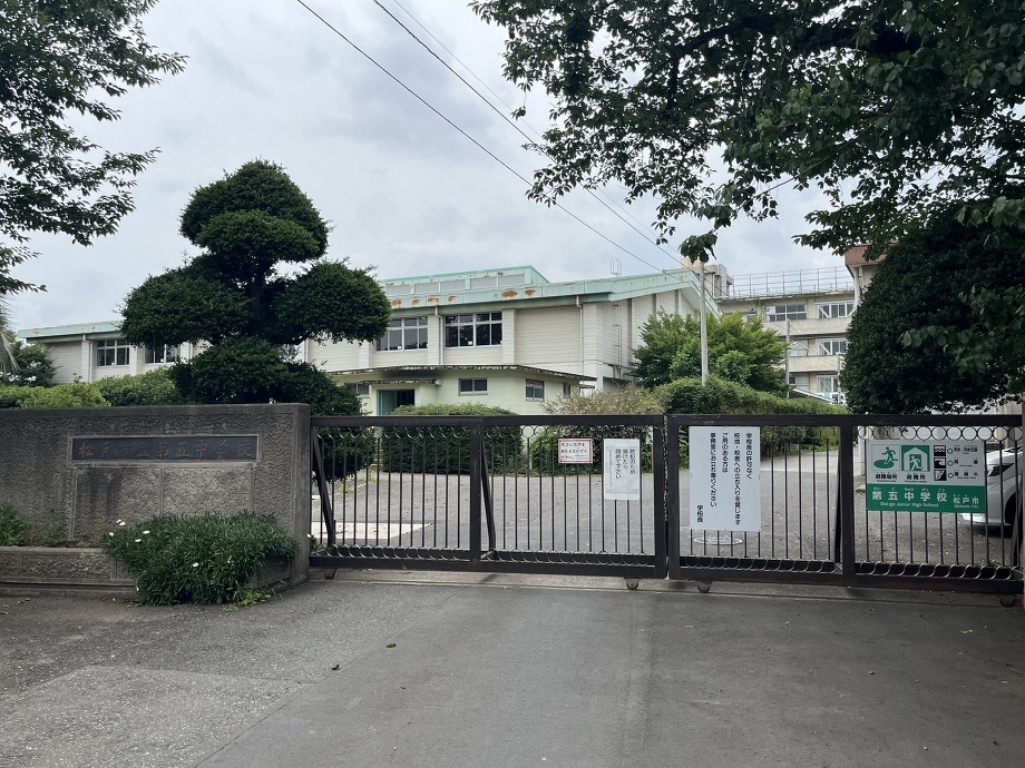 松戸市秋山