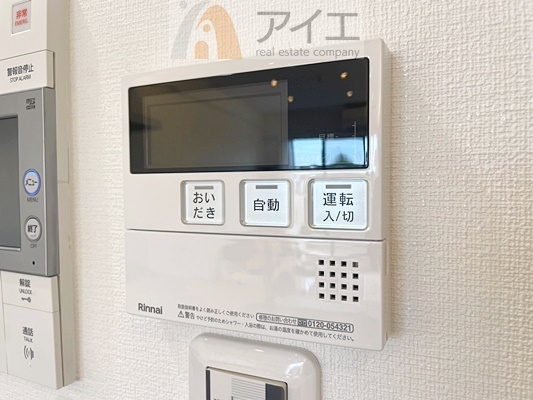 【施工例】
