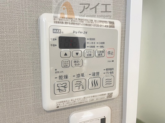 【施工例】