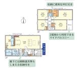 大和市福田７丁目の画像