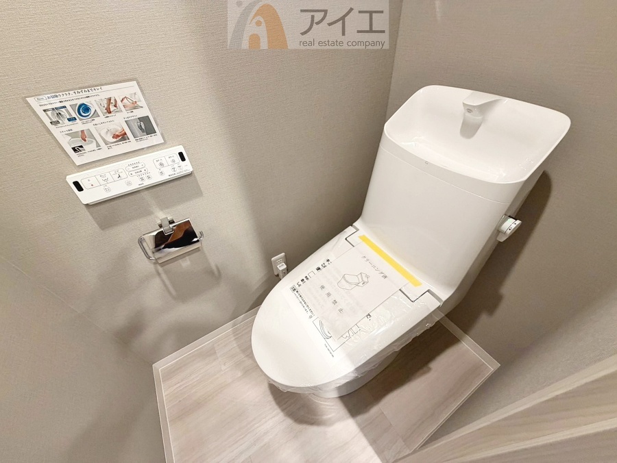 普通の生活で水道代を節約できる節水トイレ