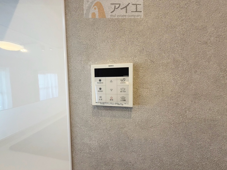帰宅時間に合わせてセットすればすぐお風呂に入れます。