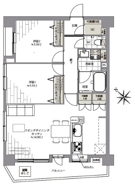 中野区中央４丁目