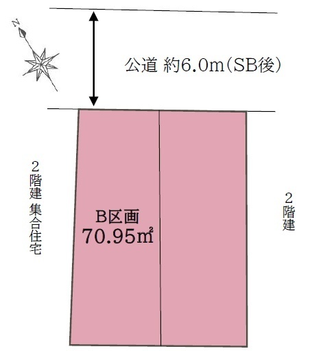 杉並区成田東２丁目