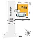 川崎市高津区溝口６丁目の画像