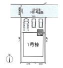 平塚市横内の画像