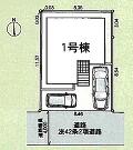 座間市東原２丁目の画像