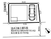 相模原市南区相武台３丁目の画像