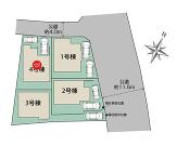 相模原市中央区田名の画像