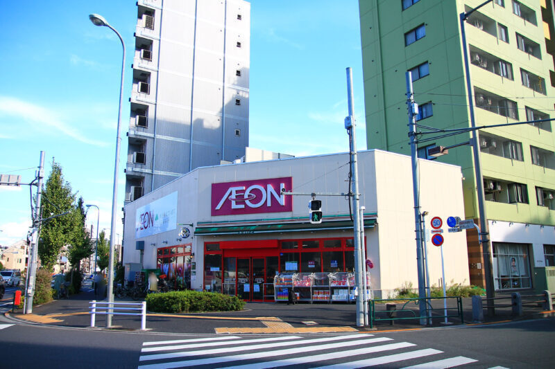 まいばすけっと赤羽岩淵駅前店 400m 