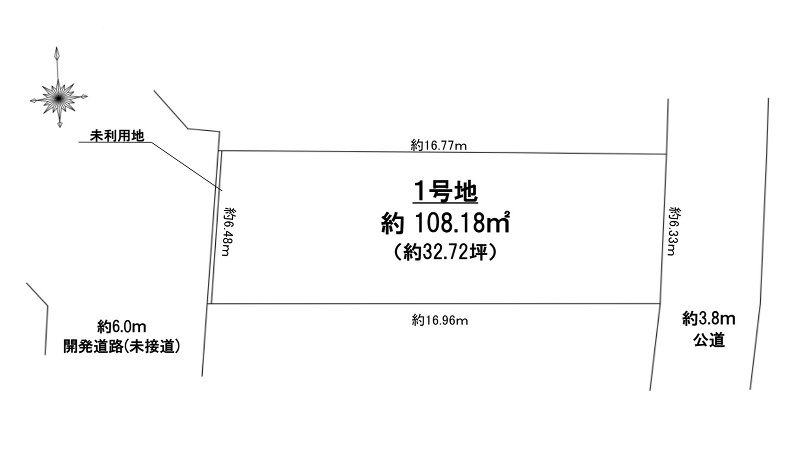 練馬区上石神井１丁目