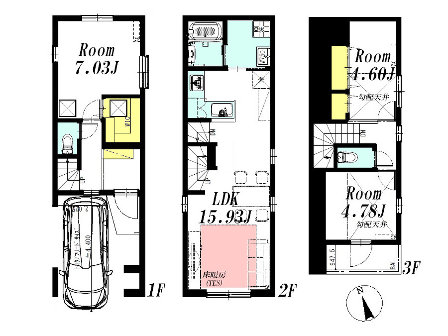   間取図　価格6380万円、2LDK+S、土地面積52.99m2、建物面積79.44m2