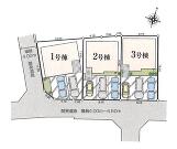 相模原市中央区田名の画像