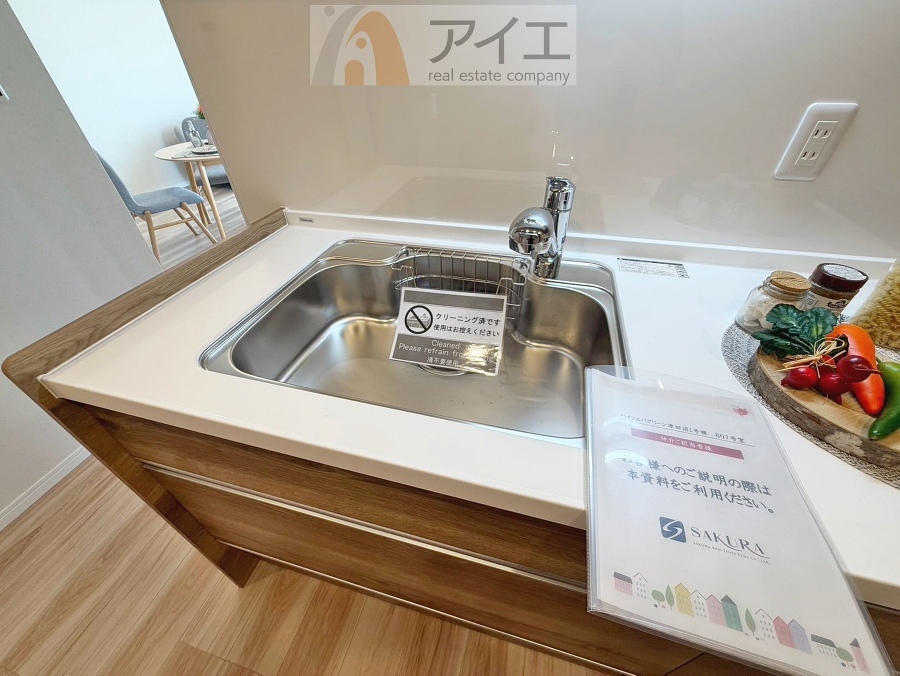水道一体型の浄水器。ボタン一つで切替可能水回りもすっきり