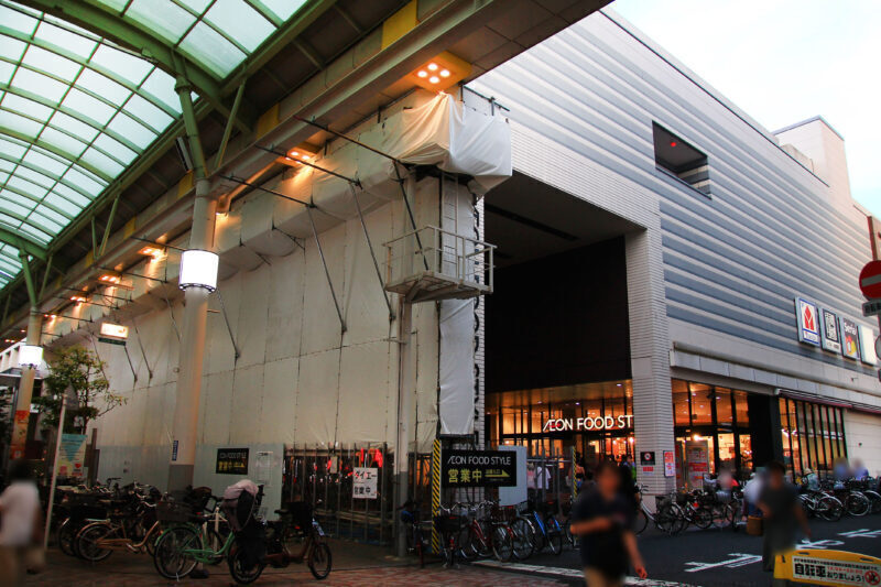 ダイエー赤羽スズラン通り店 850m 