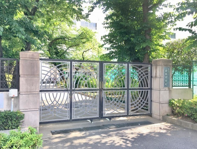 練馬区立田柄中学校 750m 