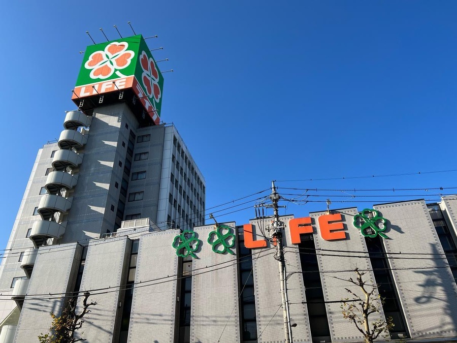 ライフ平和台店 850m 