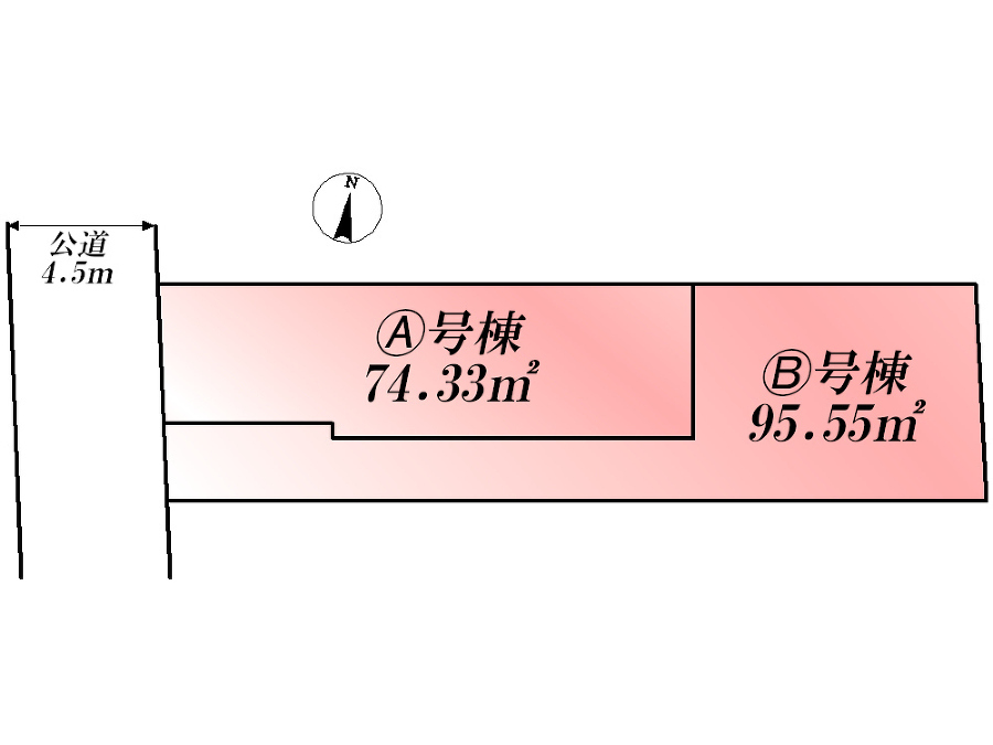 pickUp_sub2_01