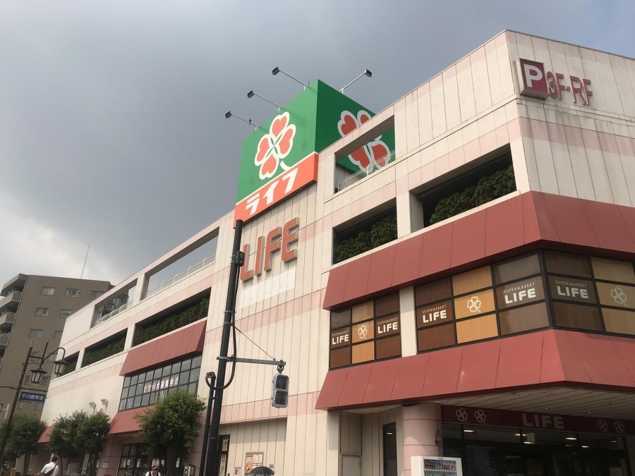 ライフ千川駅前店 550m 