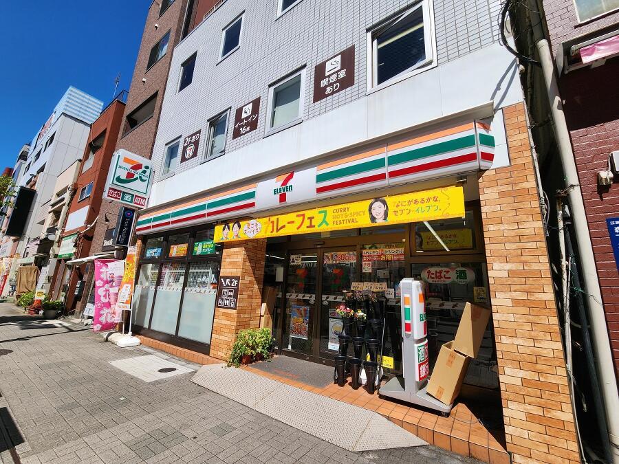 セブンイレブン江東森下駅南店まで徒歩約3分 180m
