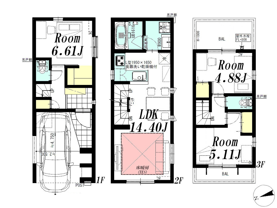   間取図(A号棟)、価格5580万円、2LDK+S、土地面積47.72m2、建物面積85.34m2