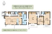 川崎市麻生区千代ケ丘７丁目の画像