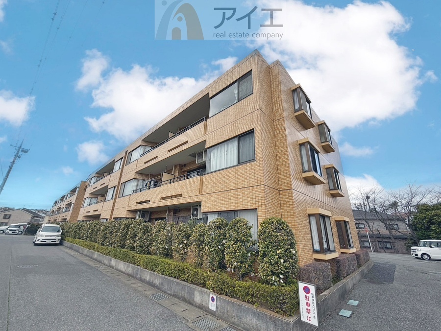 柏市名戸ヶ谷１丁目
