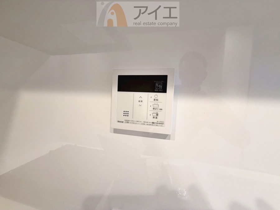 時間差で帰宅するお子様やパパもうれしいおいだき機能付き