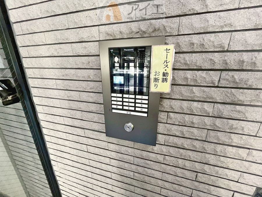 共働きや留守の多いご家族も安心の充実したセキュリティ