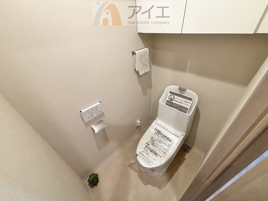 普通の生活で水道代を節約できる節水トイレ