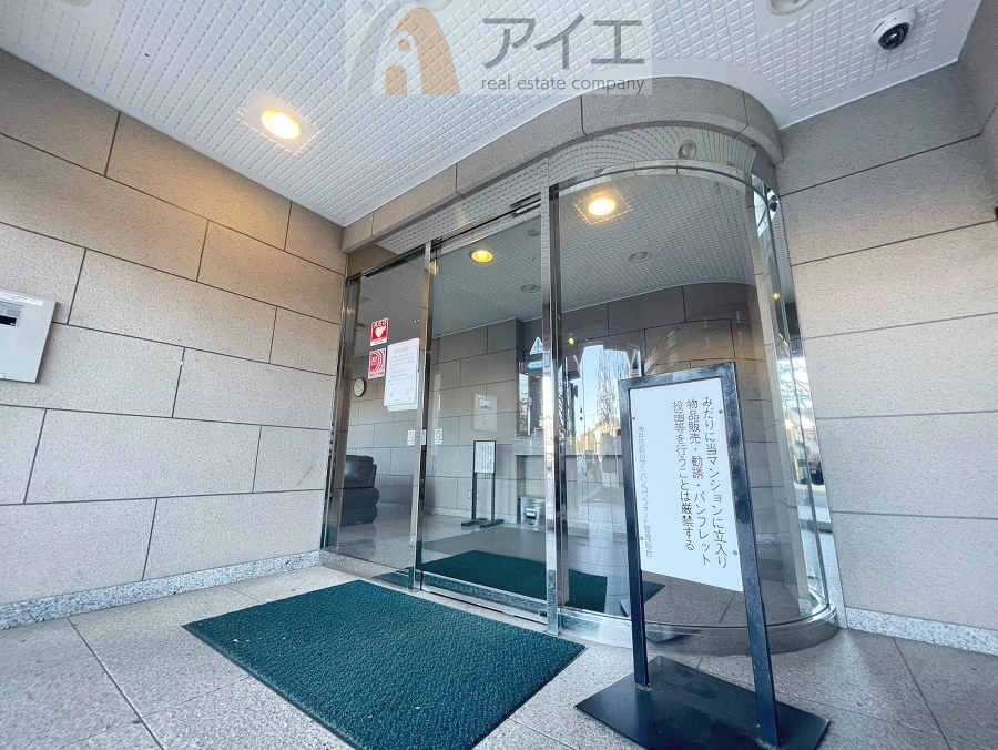 共用部の清掃・修理は管理員が実施