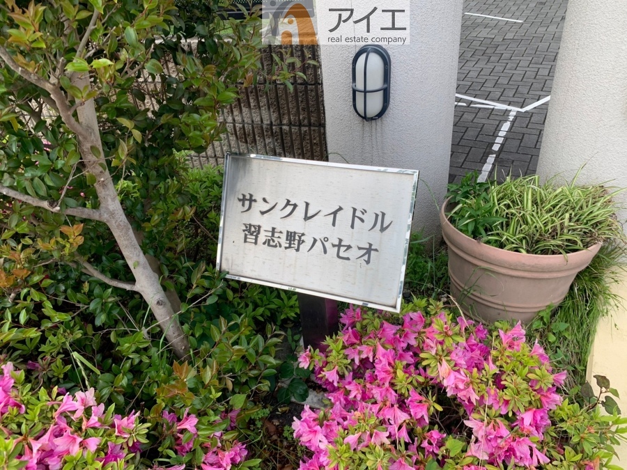 エンブレムです